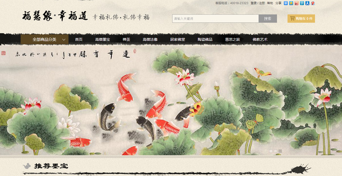 維度時(shí)空網(wǎng)站建設(shè)公司